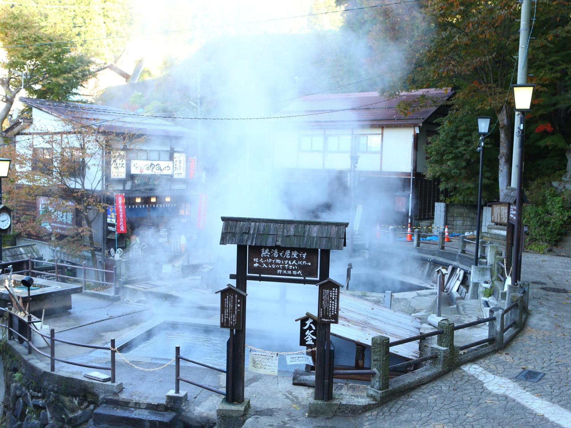 Ryokan Sakaya Nozawa Luaran gambar