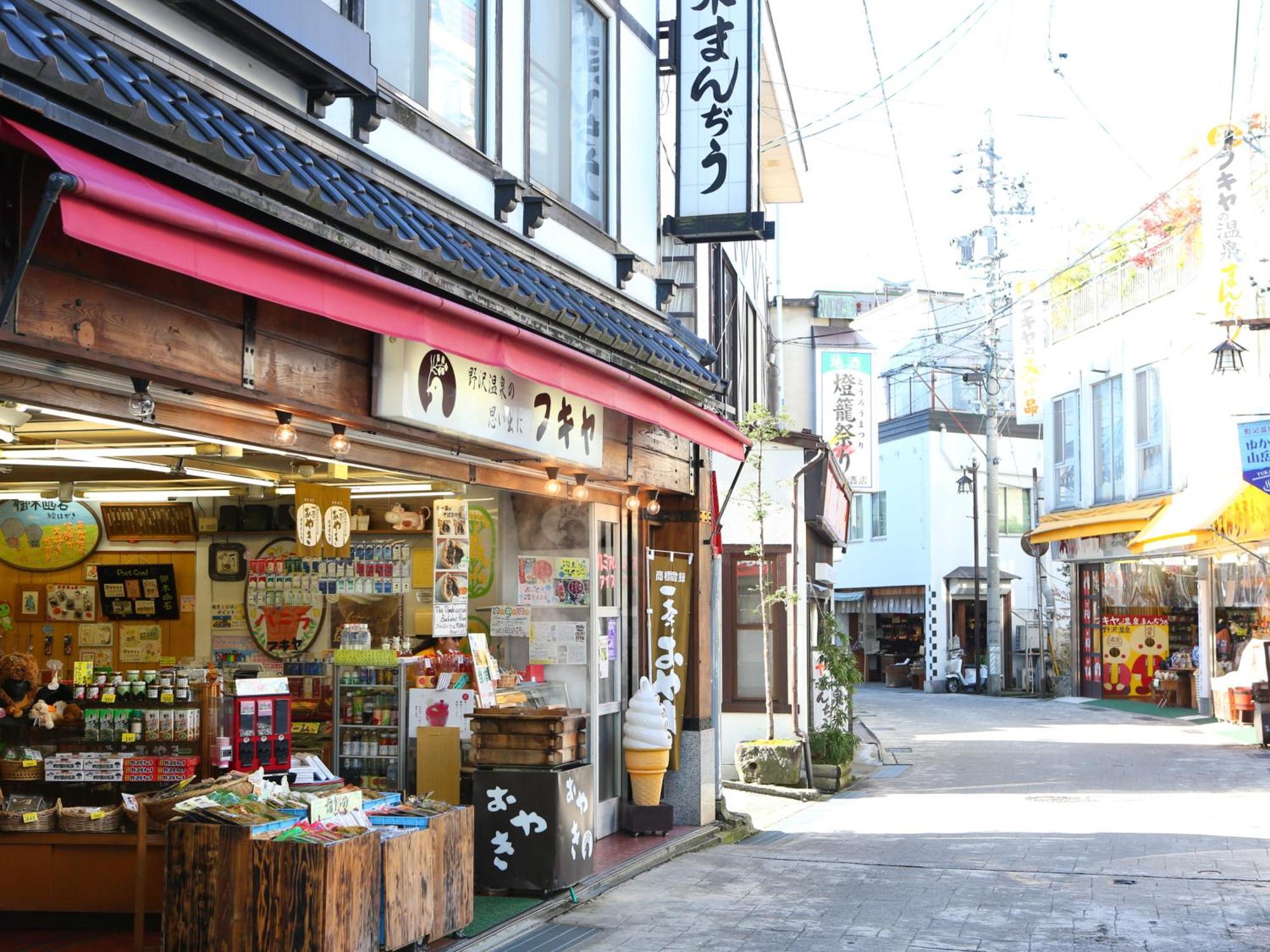 Ryokan Sakaya Nozawa Luaran gambar