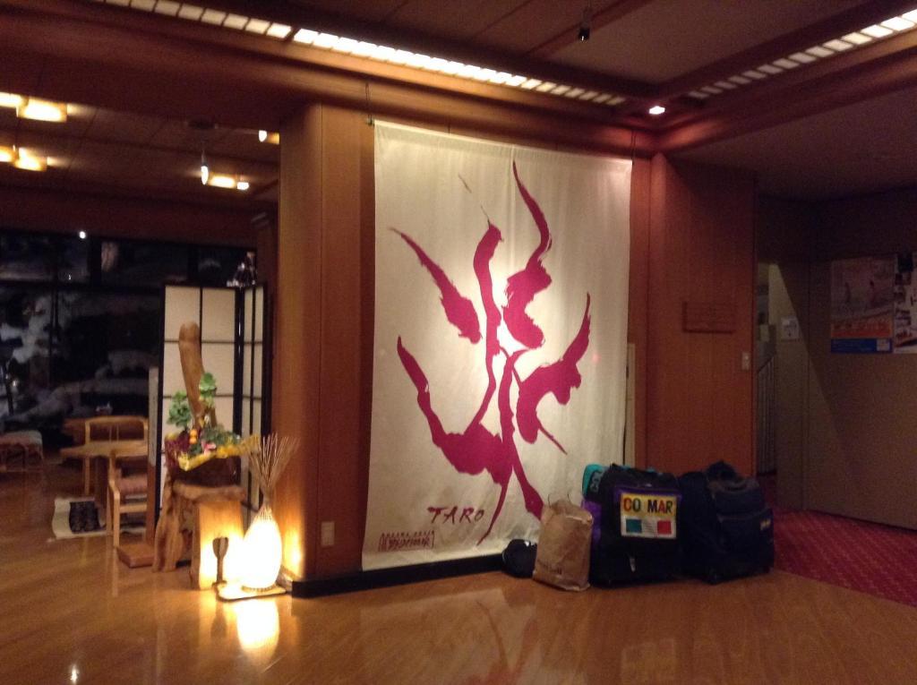 Ryokan Sakaya Nozawa Luaran gambar